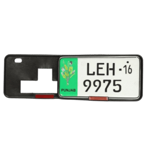 NO PLATE FRAME