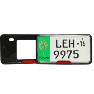No. Plate Frame